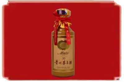 汇川区烟酒回收30年份茅台酒.jpg