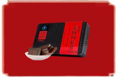 汇川区烟酒回收阿胶.jpg